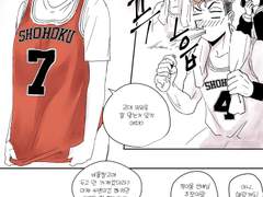 태섭한나_7번유니폼