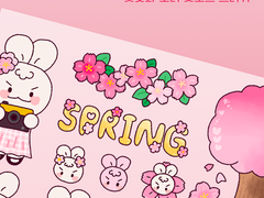 [굿노트 스티커] 토리와 벚꽃 굿노트 스티커 공유