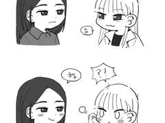 밍릿 만화 모음 1