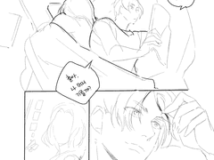 철이와 영걸이와 대만이