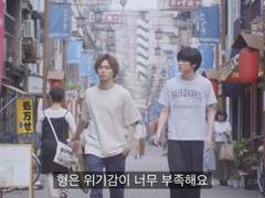 미나토 아키라 특3