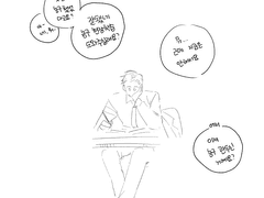 정대만 선생님, 농구 하셨었어요?