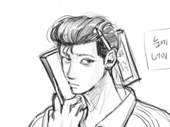 호열백호/호열대만