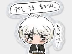 란마루 키링& 포카 도안