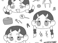 하이타니 란 스티커 유료도안