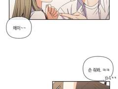 [우리미정] 피어싱