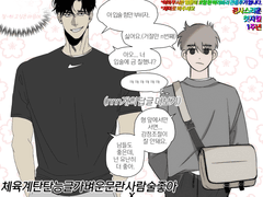 🌸 1주년 기념 관통 후기