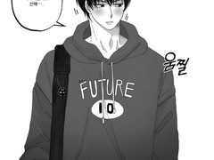 서태웅, 이명헌