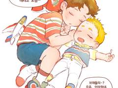 루행 낙서 백업1