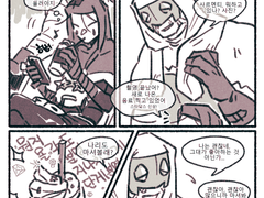 다키스트 던전 백업 5