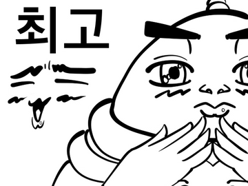 앙상블스타즈 마요이 팬아트