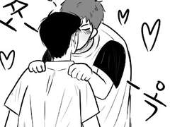 [ 백호열 ] 싸움