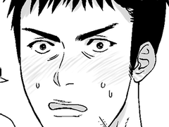 [대만백호] 양말