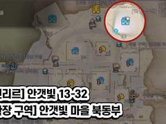 [펜리르] 저희 정상영업 합니다