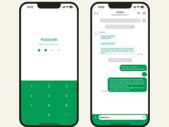 354. Spring 05 (Green Haze)