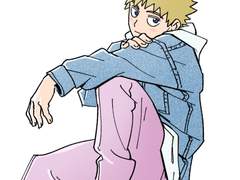 모브사이코 연성 백업 / 테루