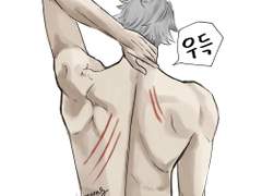 알하이탐 등근육