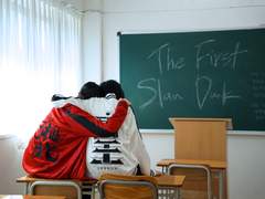 슬램덩크 스카쟌 샘플 사진