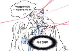 크림소다 백업용