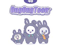 40화. 우승자는 누구?