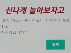 [정보] 근무 시간에 "연락"해야 할 일들 모음