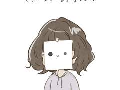 순간의 선택이 삶을 결정한다.