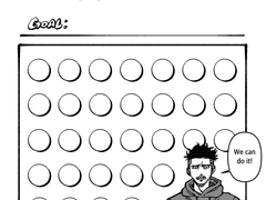 황태산 해빗트래커