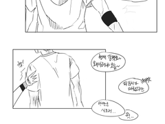 [태웅백호/태백] 여름