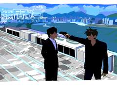 가비지타임 연성백업