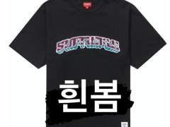 [23.04.10 리노 버블]