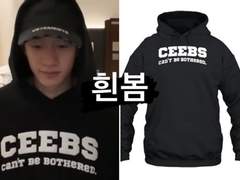 [23.04.10 찬이의 “방” 🐺 Ep. 205]