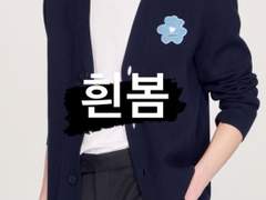 [23.04.10 필릭스 버블]