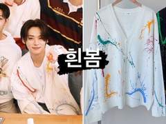 [23.04.10 네시픽 인스타]