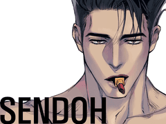 윤대협 그렸던거