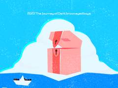 다크비 6th 가상 미니앨범 <Coco Colada>