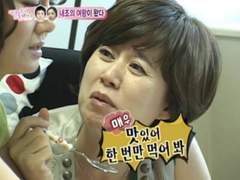 가 ㅡ 족게임 10주년 비공식 굿즈 해석