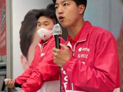 청년보좌역, 험지특공대