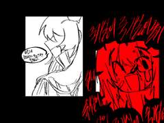 희대의 불행의 휴식