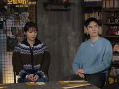 도기고은 썰타래