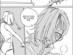 20230403 펜싱크로[2]