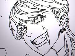 술 취한 범천 드림 - 산즈