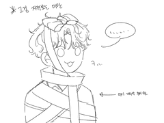 생일축하해요 판미님!