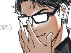 북산 최강자 권준호