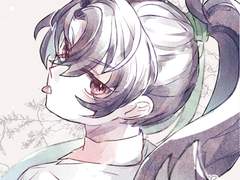 [화산귀환] 로그 모음1