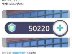 이벤트 러닝 후기