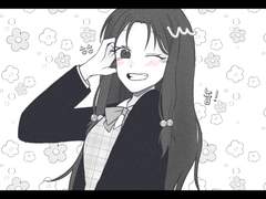 취소는 거절이야.