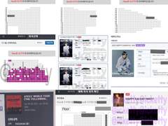 yes24 폰,노트북,컴퓨터 다 되는 직링