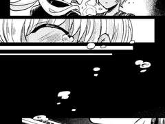 [아카아무] 뇌신X풍신