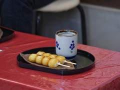 새로운 꽃잎 여덟 장