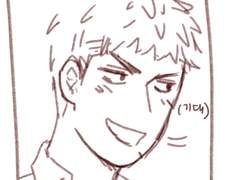 대만준호 낙서 모음 2